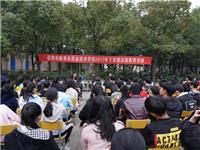 学生在校有安全保障吗？