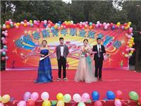 我校2017年元旦晚会