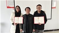 我校教师戴晓玲、毛书舟获2021年度岳阳市突出贡献教师表彰
