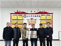 我校被授予湖南石油化工学院优质生源基地