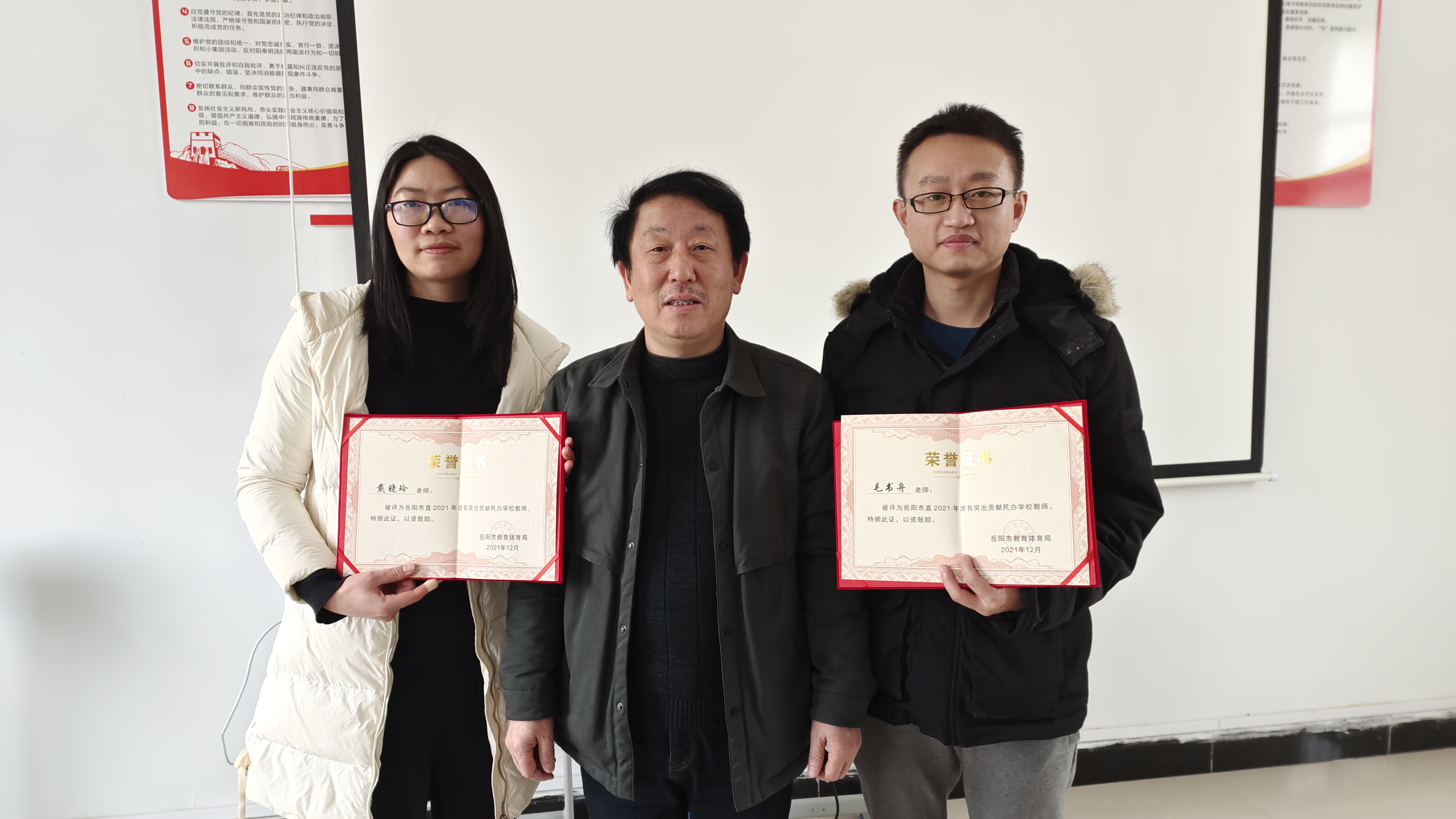 岳阳市新青年职业技术学校,岳阳软件与信息服务,计算机应用招生