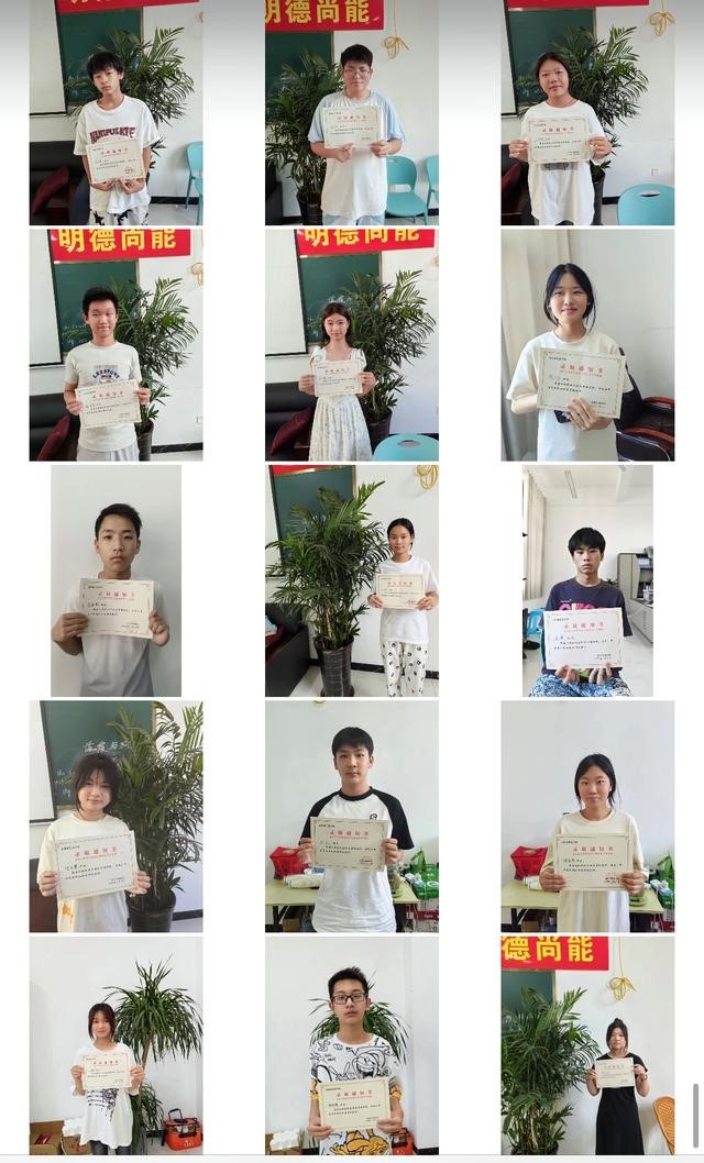 岳阳市巴陵职业技术学校,岳阳软件与信息服务,计算机应用招生 岳阳市巴陵职业技术学校,岳阳软件与信息服务,计算机应用招生
