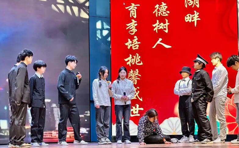 岳阳市巴陵职业技术学校,岳阳软件与信息服务,计算机应用招生