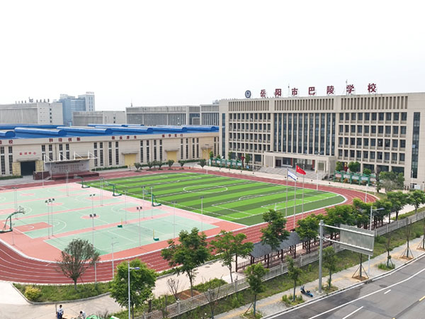岳阳市巴陵职业技术学校,岳阳软件与信息服务,计算机应用招生 岳阳市巴陵职业技术学校,岳阳软件与信息服务,计算机应用招生