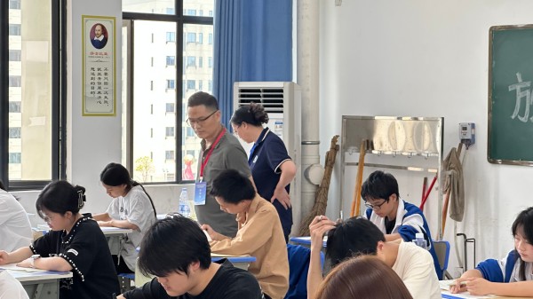 岳阳市巴陵职业技术学校,岳阳软件与信息服务,计算机应用招生