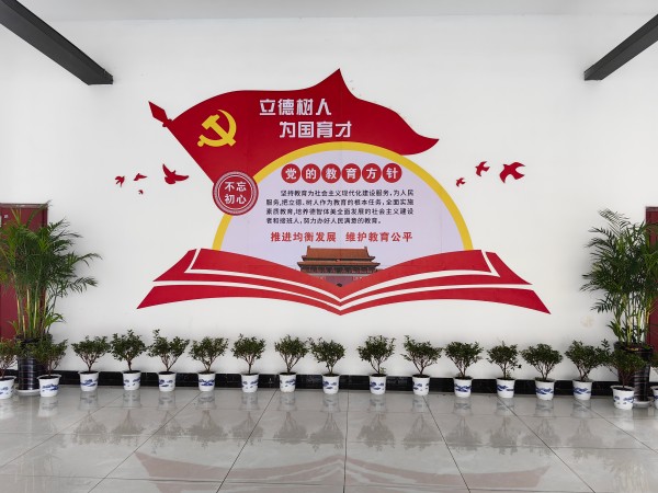 岳阳市巴陵职业技术学校,岳阳软件与信息服务,计算机应用招生